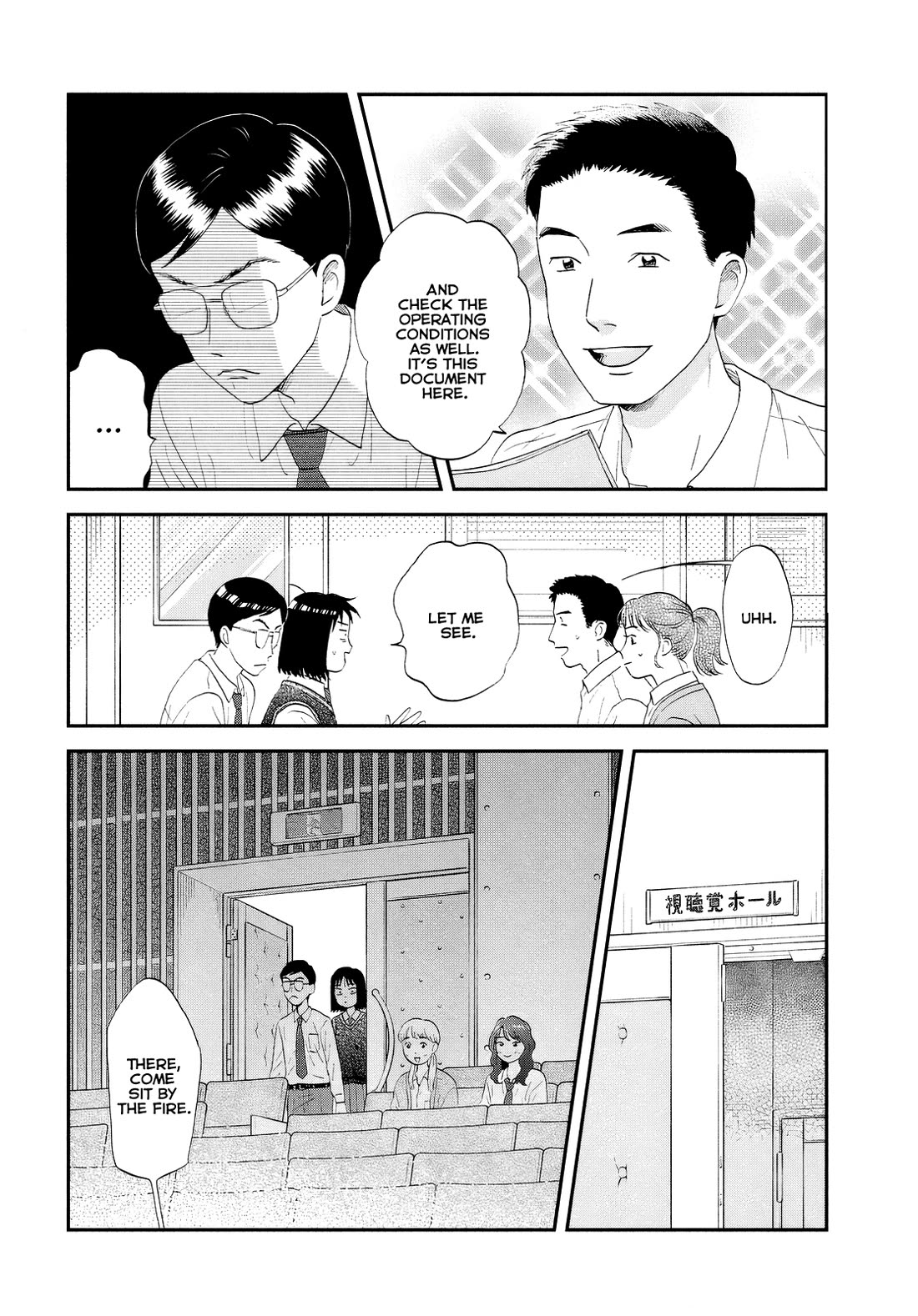 Skip to Loafer Chapter 61 page 6 - Chapter 61: Maddening District Competition