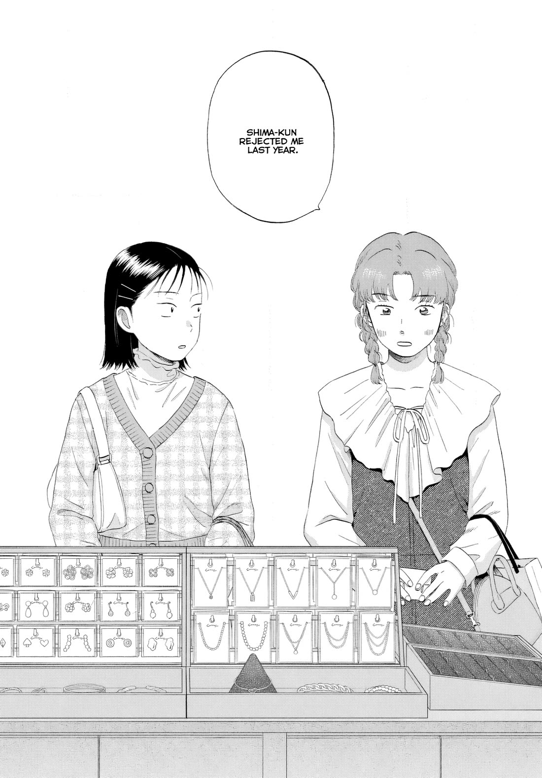 Skip to Loafer Chapter 62 page 19 - Chapter 62: Cuddly Shopping Trip