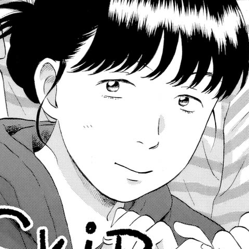 Skip to Loafer Chapter 62: Cuddly Shopping Trip cover