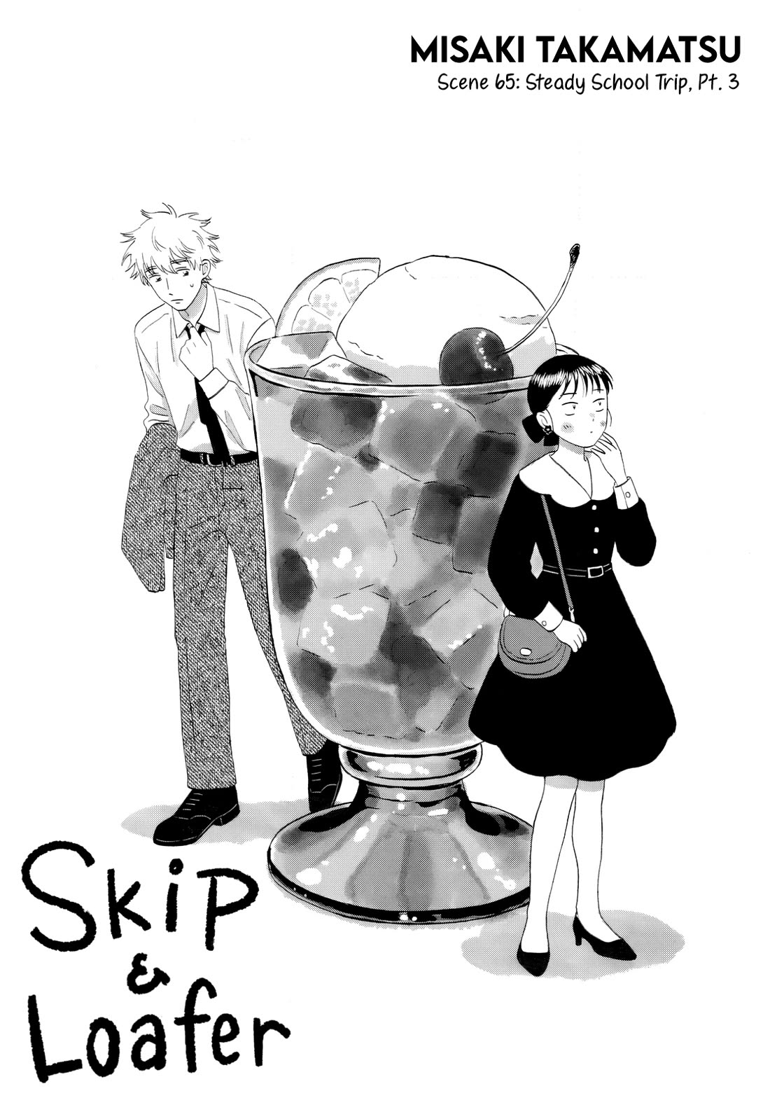 Skip to Loafer Chapter 65 page 1 - Chapter 65: Steady School Trip, Pt. 3
