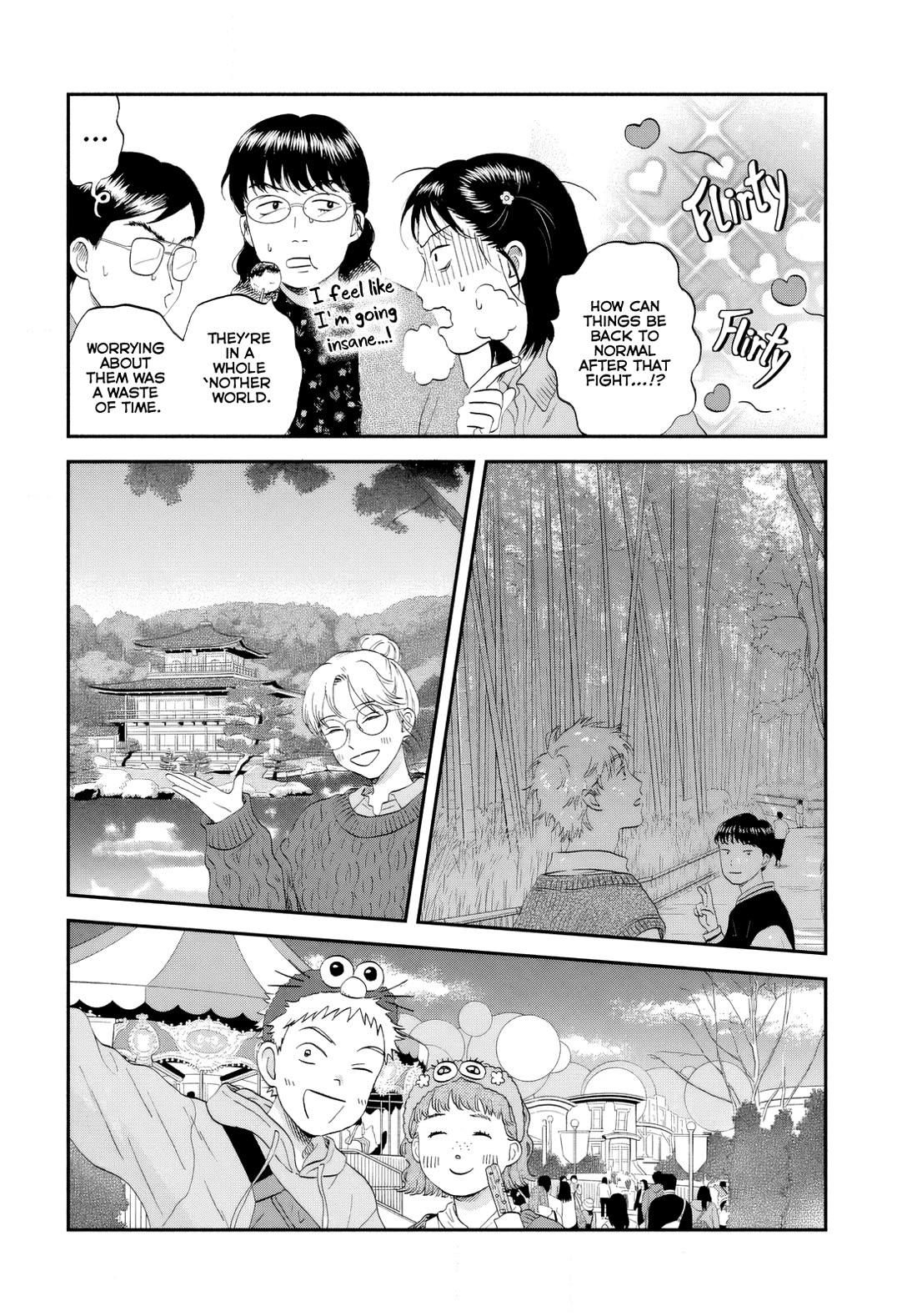Skip to Loafer Chapter 65 page 4 - Chapter 65: Steady School Trip, Pt. 3