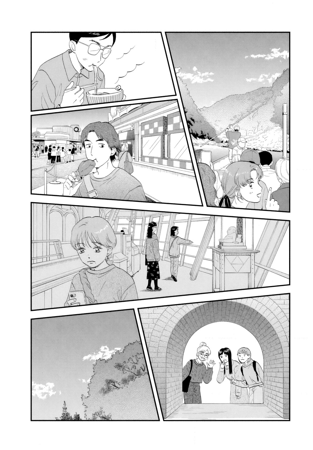 Skip to Loafer Chapter 65 page 5 - Chapter 65: Steady School Trip, Pt. 3