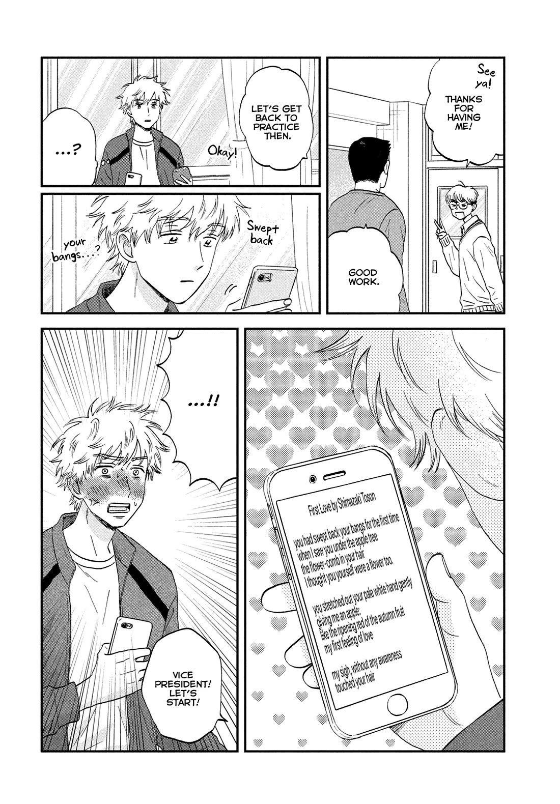 Skip to Loafer Chapter 67 page 10 - Chapter 67: Gritty Memories