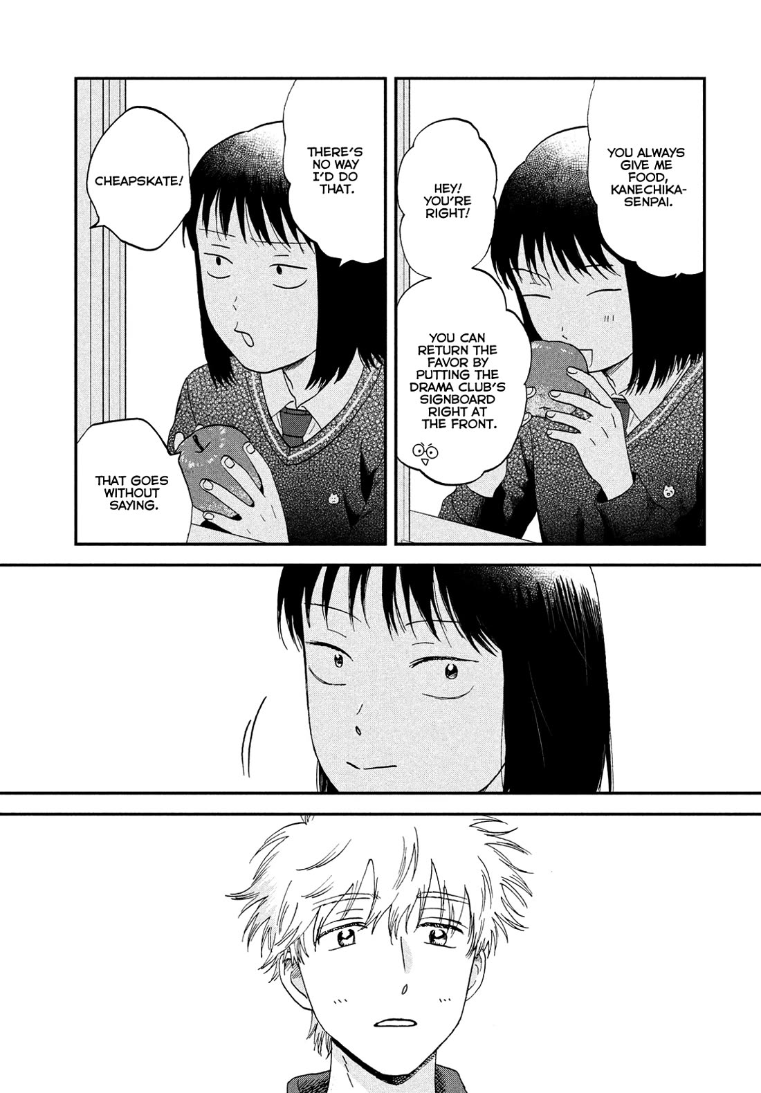 Skip to Loafer Chapter 67 page 7 - Chapter 67: Gritty Memories
