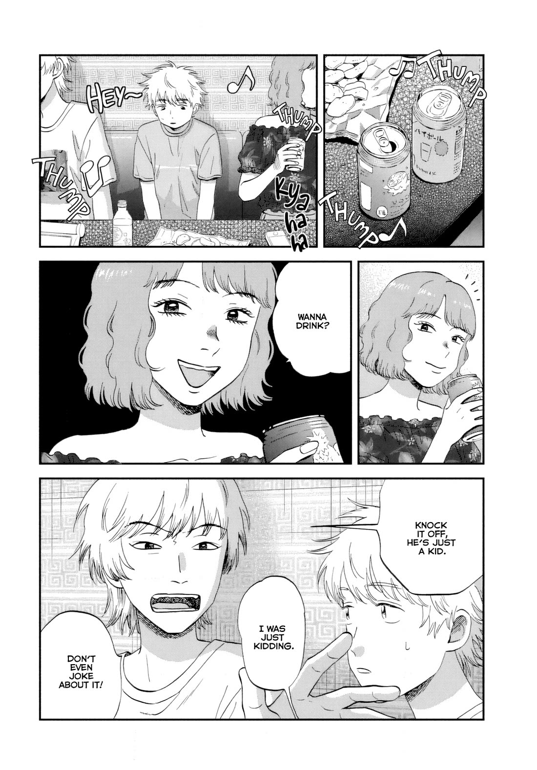 Skip to Loafer Chapter 68 page 10 - Chapter 68: Flickering Stage