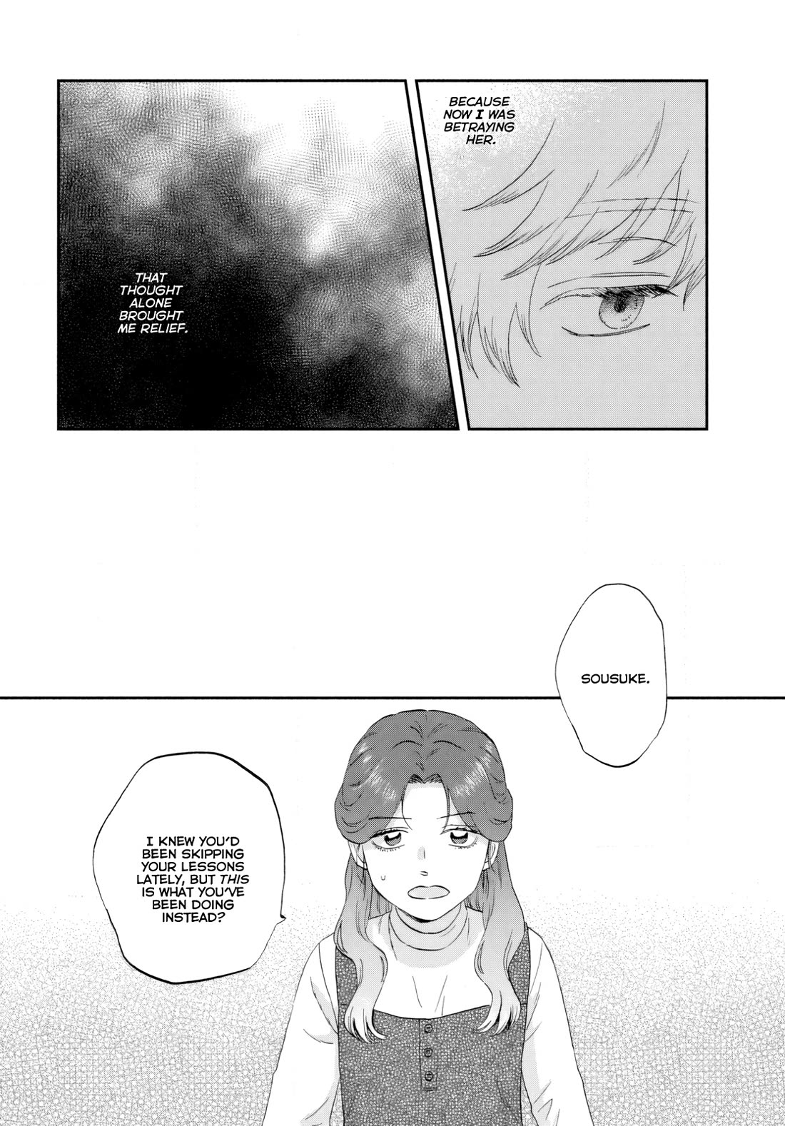 Skip to Loafer Chapter 68 page 12 - Chapter 68: Flickering Stage