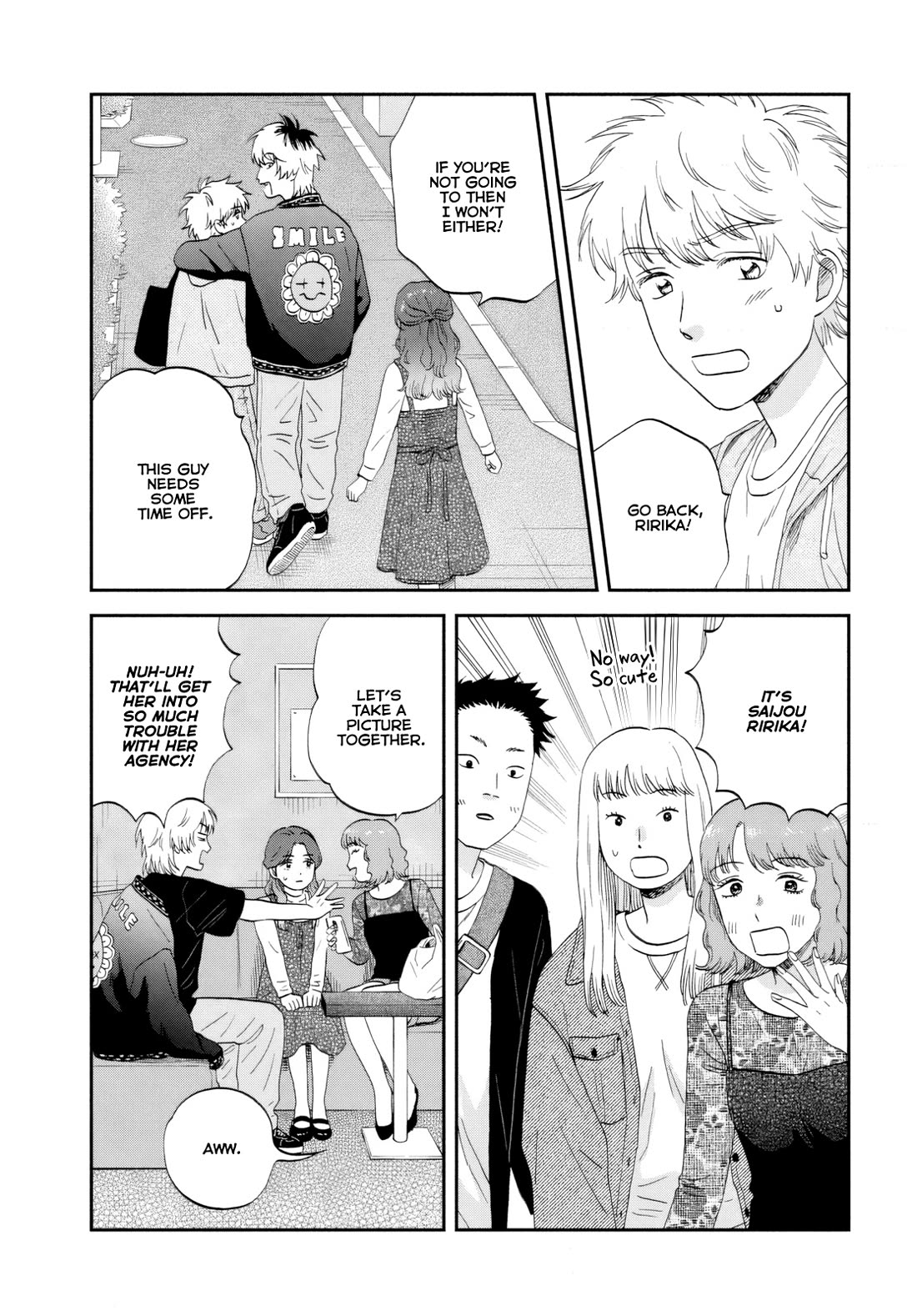 Skip to Loafer Chapter 68 page 13 - Chapter 68: Flickering Stage