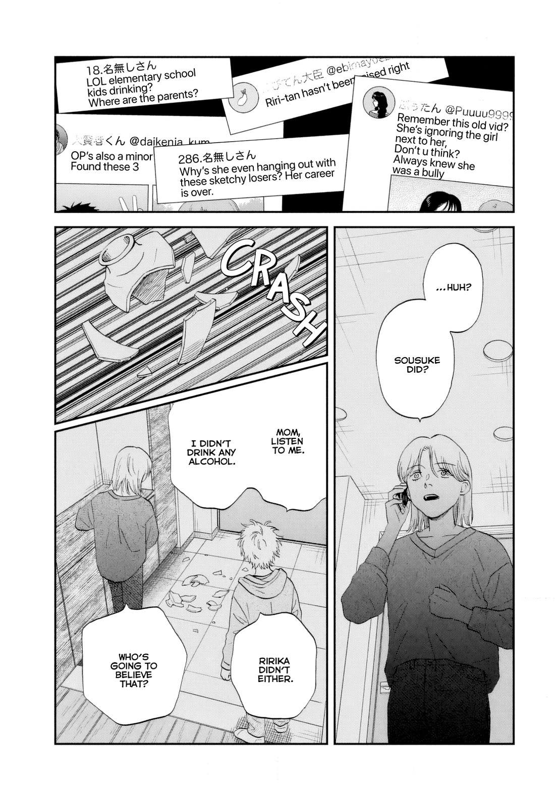 Skip to Loafer Chapter 68 page 15 - Chapter 68: Flickering Stage