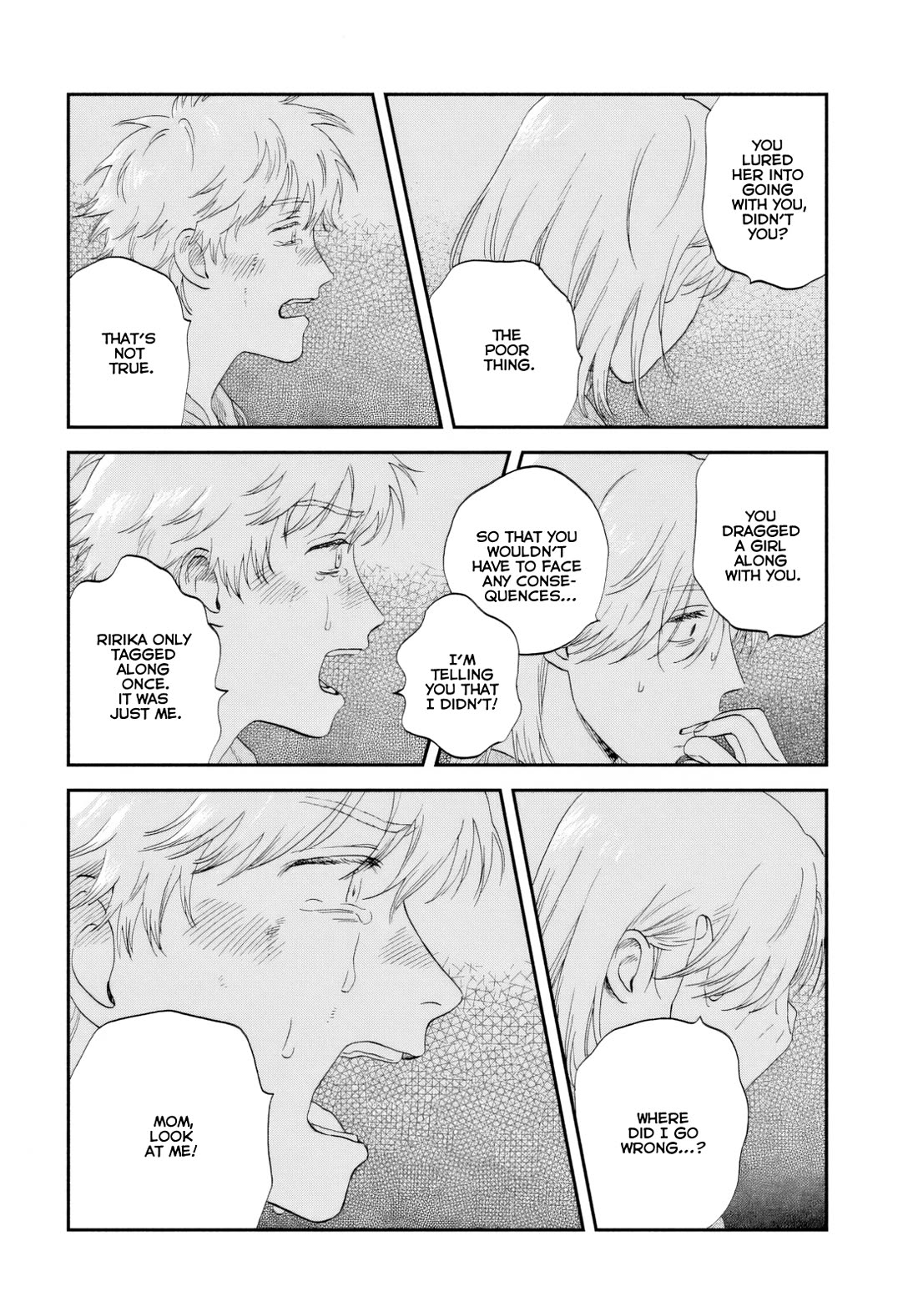 Skip to Loafer Chapter 68 page 16 - Chapter 68: Flickering Stage