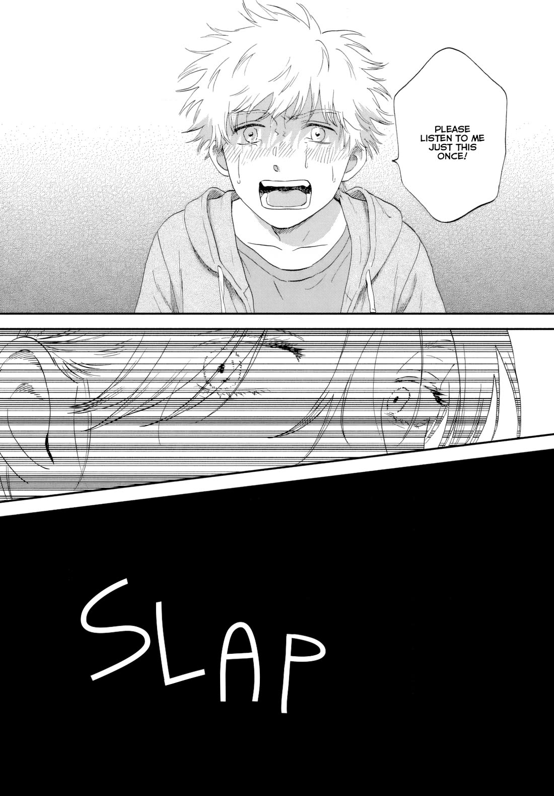 Skip to Loafer Chapter 68 page 17 - Chapter 68: Flickering Stage