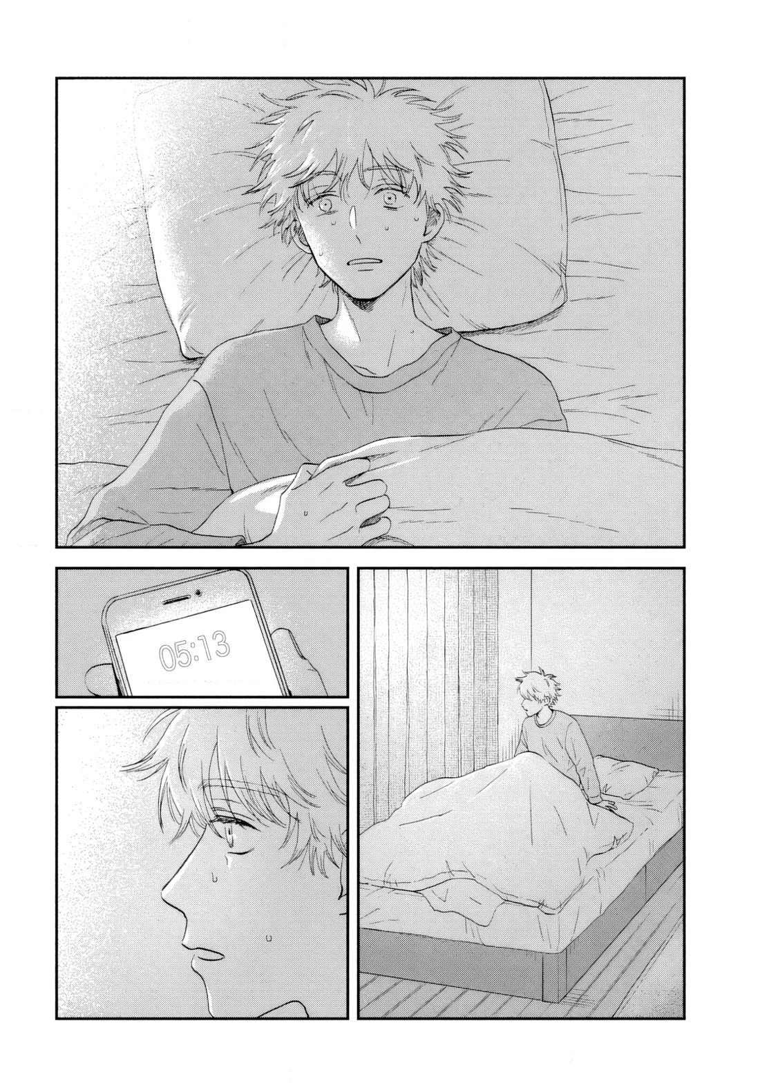 Skip to Loafer Chapter 68 page 18 - Chapter 68: Flickering Stage