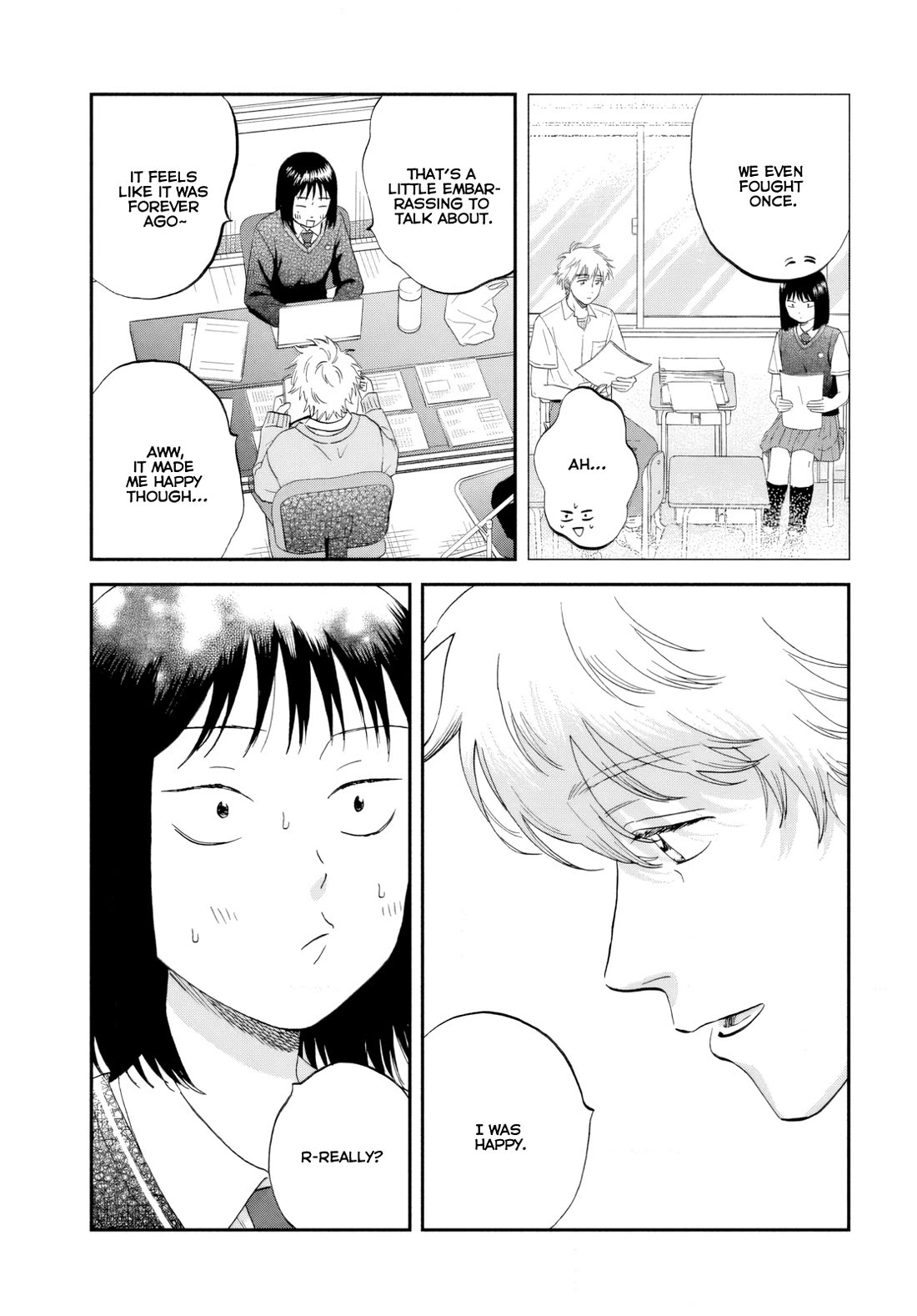 Skip to Loafer Chapter 68 page 23 - Chapter 68: Flickering Stage