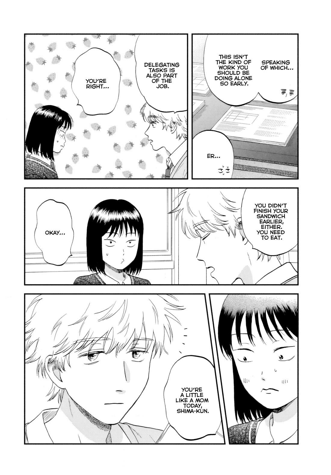 Skip to Loafer Chapter 68 page 24 - Chapter 68: Flickering Stage