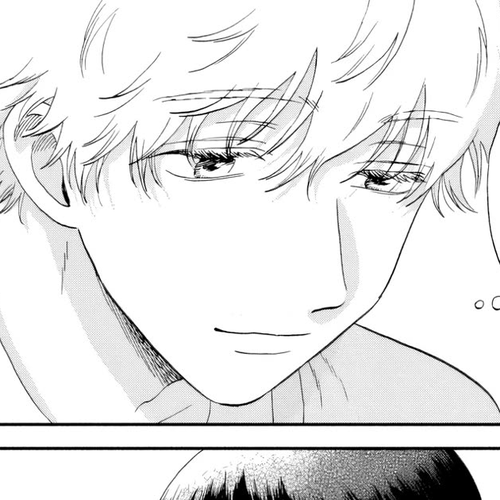 Skip to Loafer Chapter 68: Flickering Stage cover