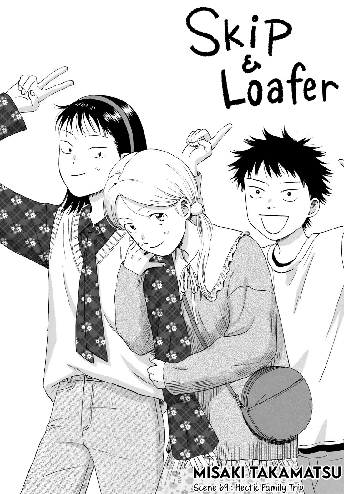 Skip to Loafer Chapter 69 page 1 - Chapter 69: Hectic Family Trip