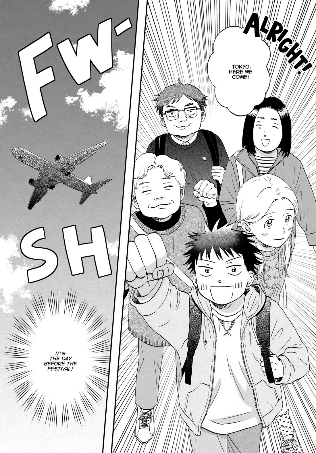 Skip to Loafer Chapter 69 page 10 - Chapter 69: Hectic Family Trip