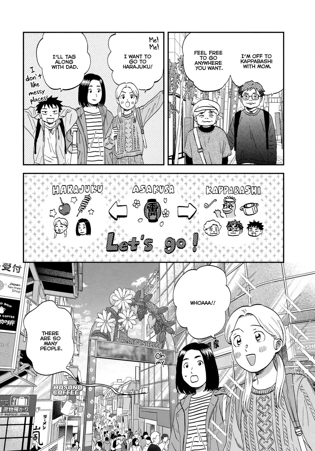 Skip to Loafer Chapter 69 page 14 - Chapter 69: Hectic Family Trip