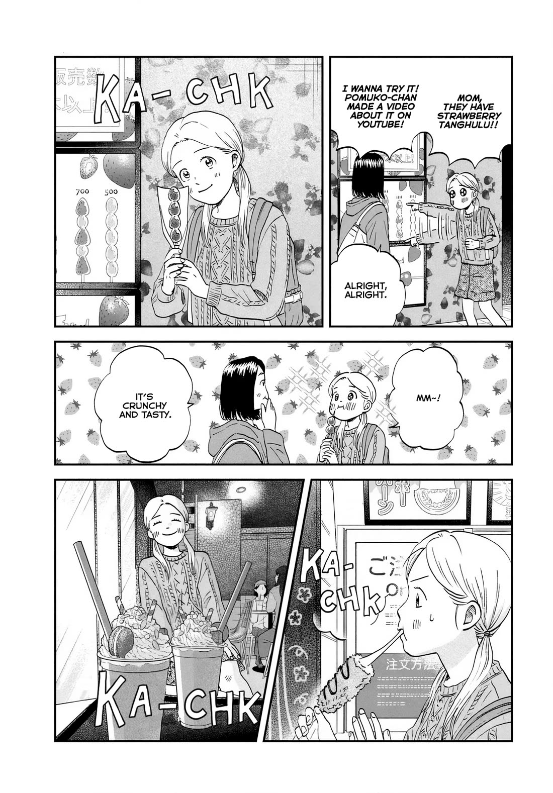 Skip to Loafer Chapter 69 page 15 - Chapter 69: Hectic Family Trip