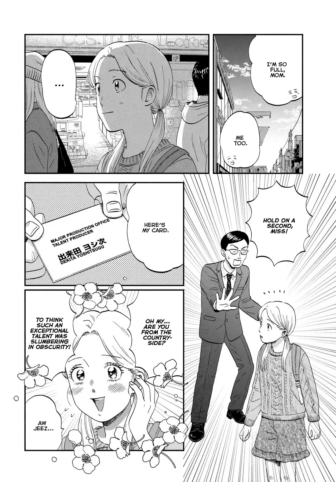Skip to Loafer Chapter 69 page 16 - Chapter 69: Hectic Family Trip