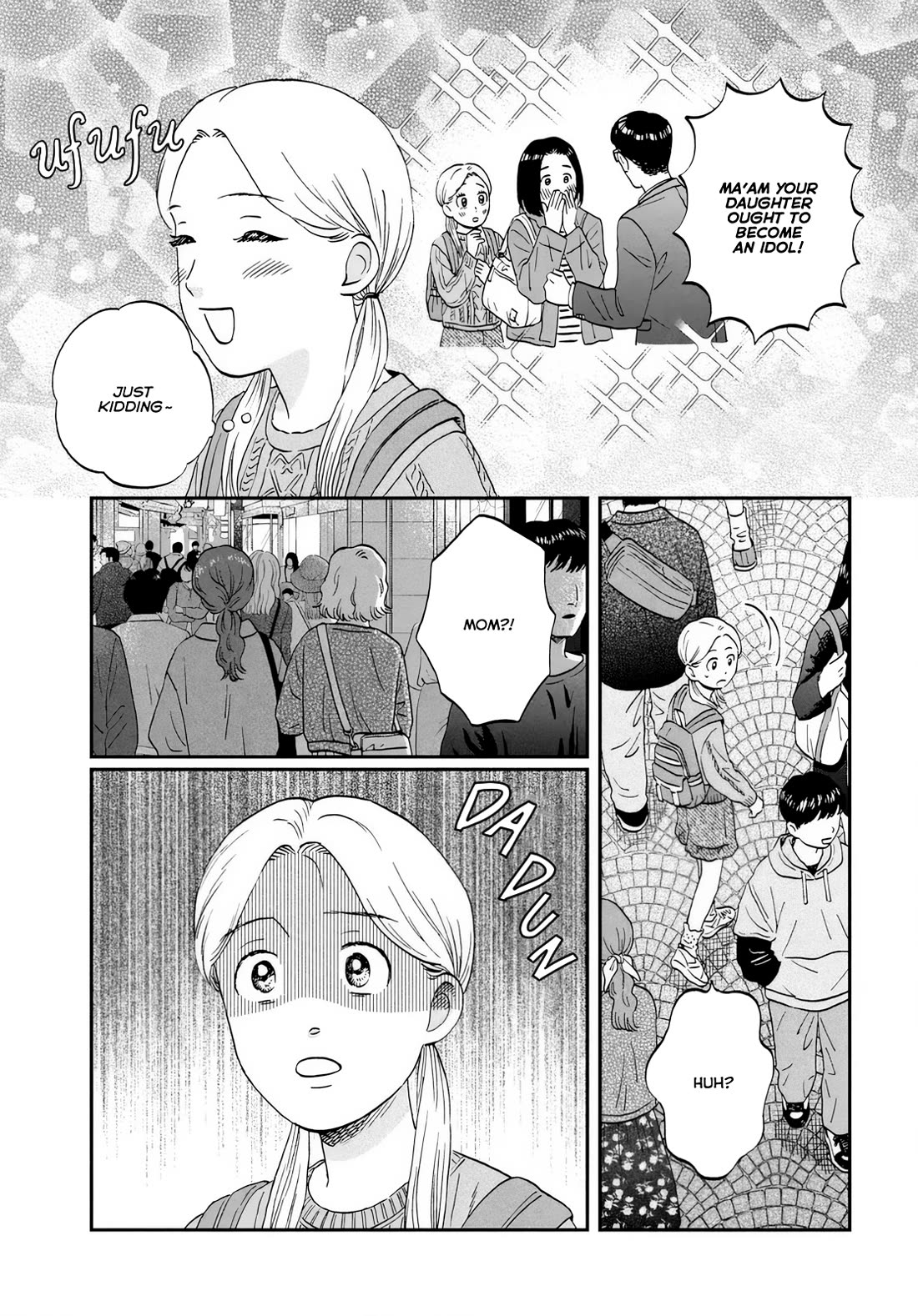 Skip to Loafer Chapter 69 page 17 - Chapter 69: Hectic Family Trip