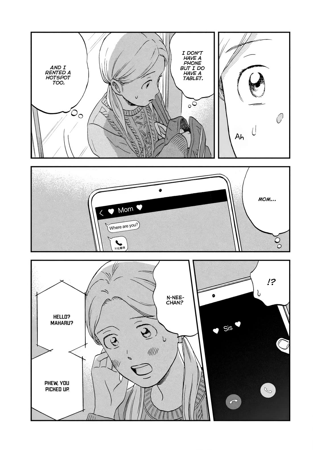 Skip to Loafer Chapter 69 page 19 - Chapter 69: Hectic Family Trip