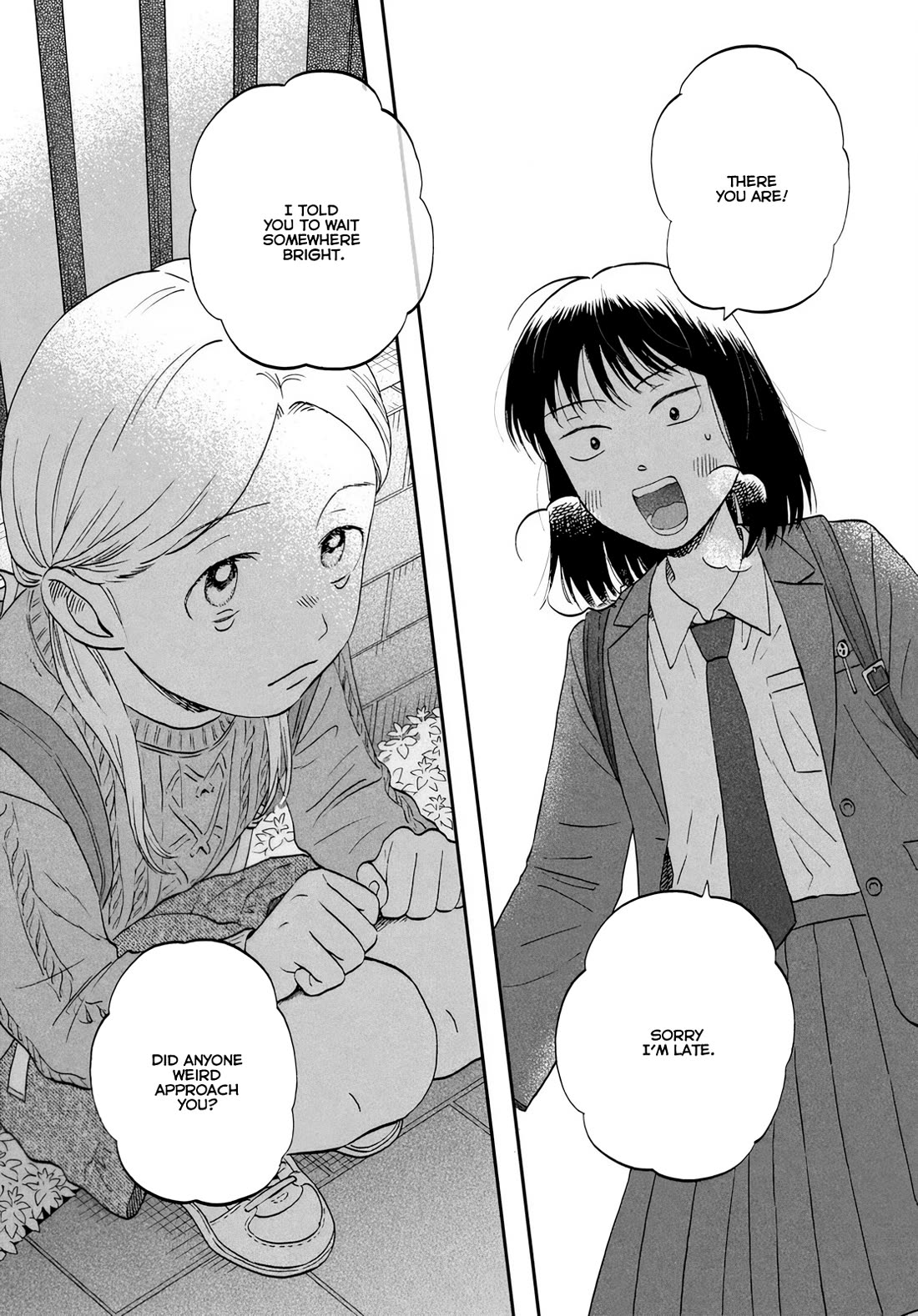 Skip to Loafer Chapter 69 page 21 - Chapter 69: Hectic Family Trip