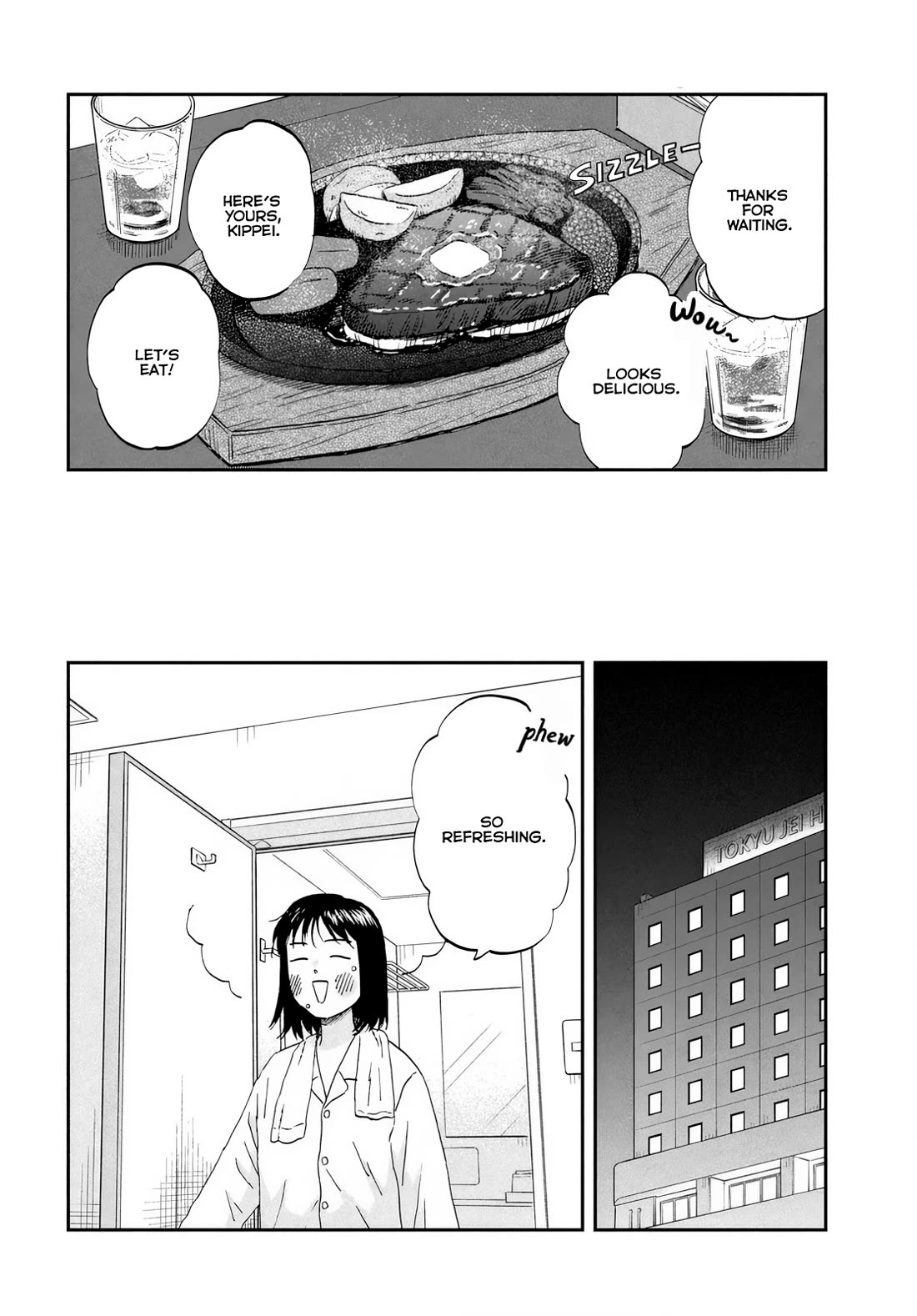 Skip to Loafer Chapter 69 page 26 - Chapter 69: Hectic Family Trip