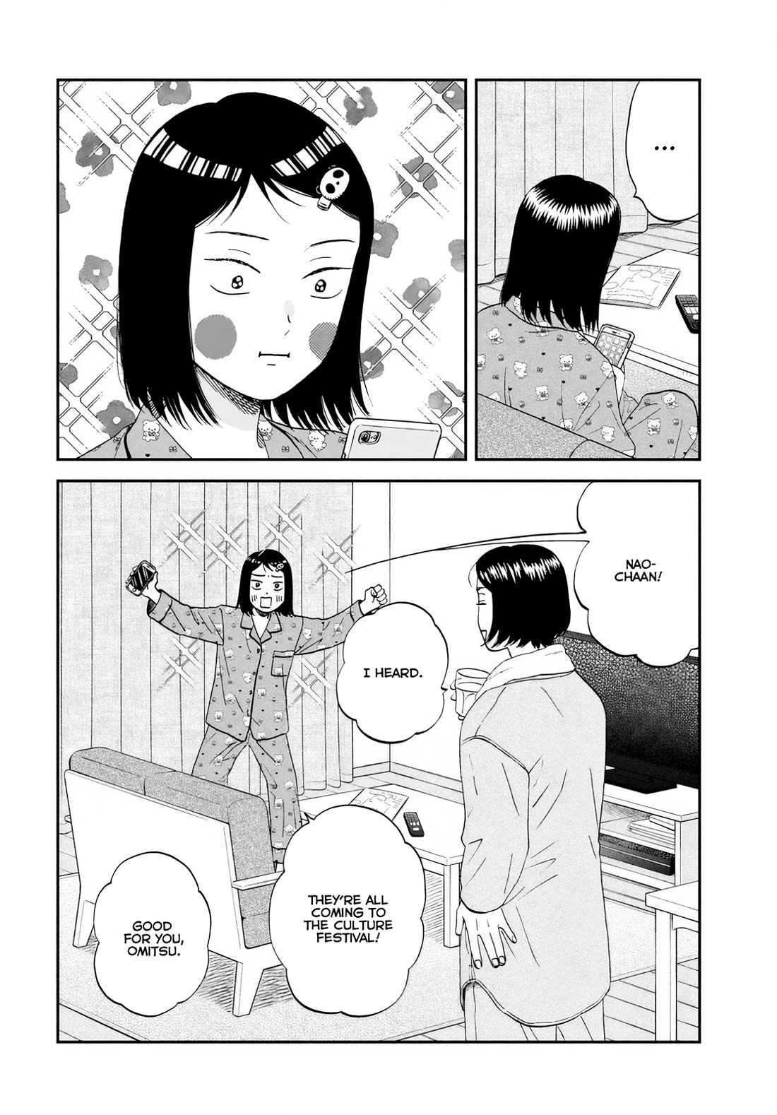 Skip to Loafer Chapter 69 page 4 - Chapter 69: Hectic Family Trip