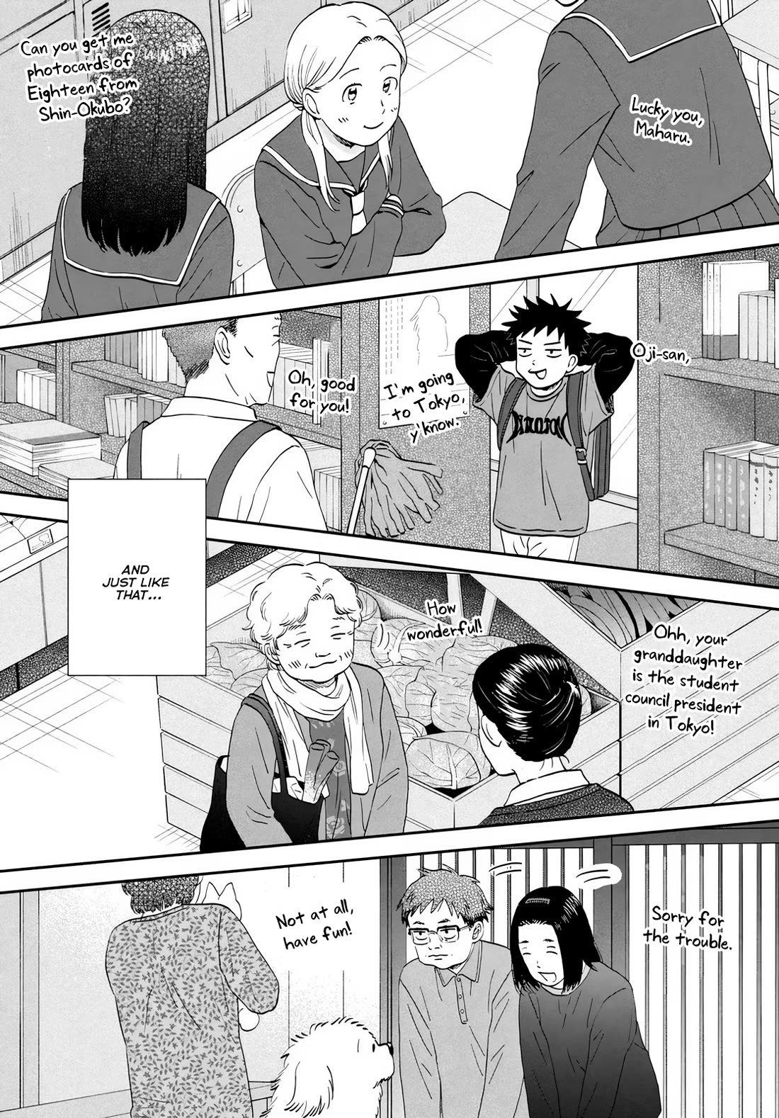Skip to Loafer Chapter 69 page 9 - Chapter 69: Hectic Family Trip