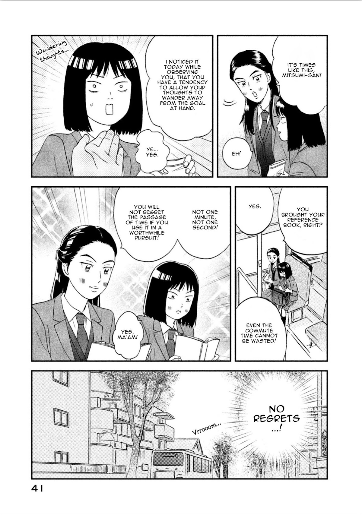 Skip to Loafer Chapter 7 page 11 - Chapter 7: Katsukatsu no Schedule "Clickclopping Schedule"