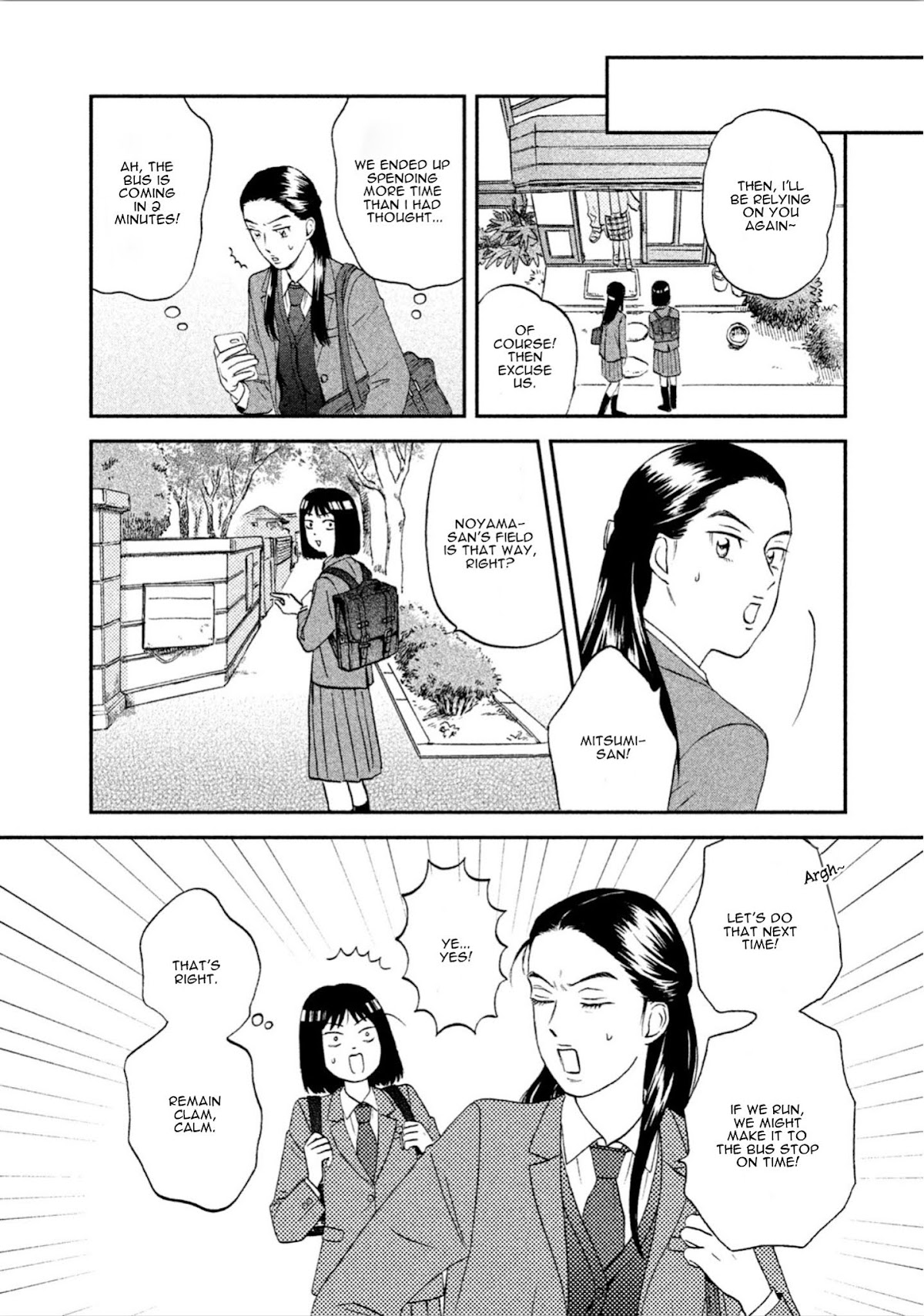 Skip to Loafer Chapter 7 page 12 - Chapter 7: Katsukatsu no Schedule "Clickclopping Schedule"