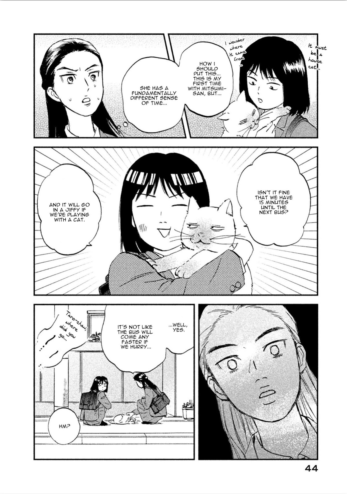 Skip to Loafer Chapter 7 page 14 - Chapter 7: Katsukatsu no Schedule "Clickclopping Schedule"