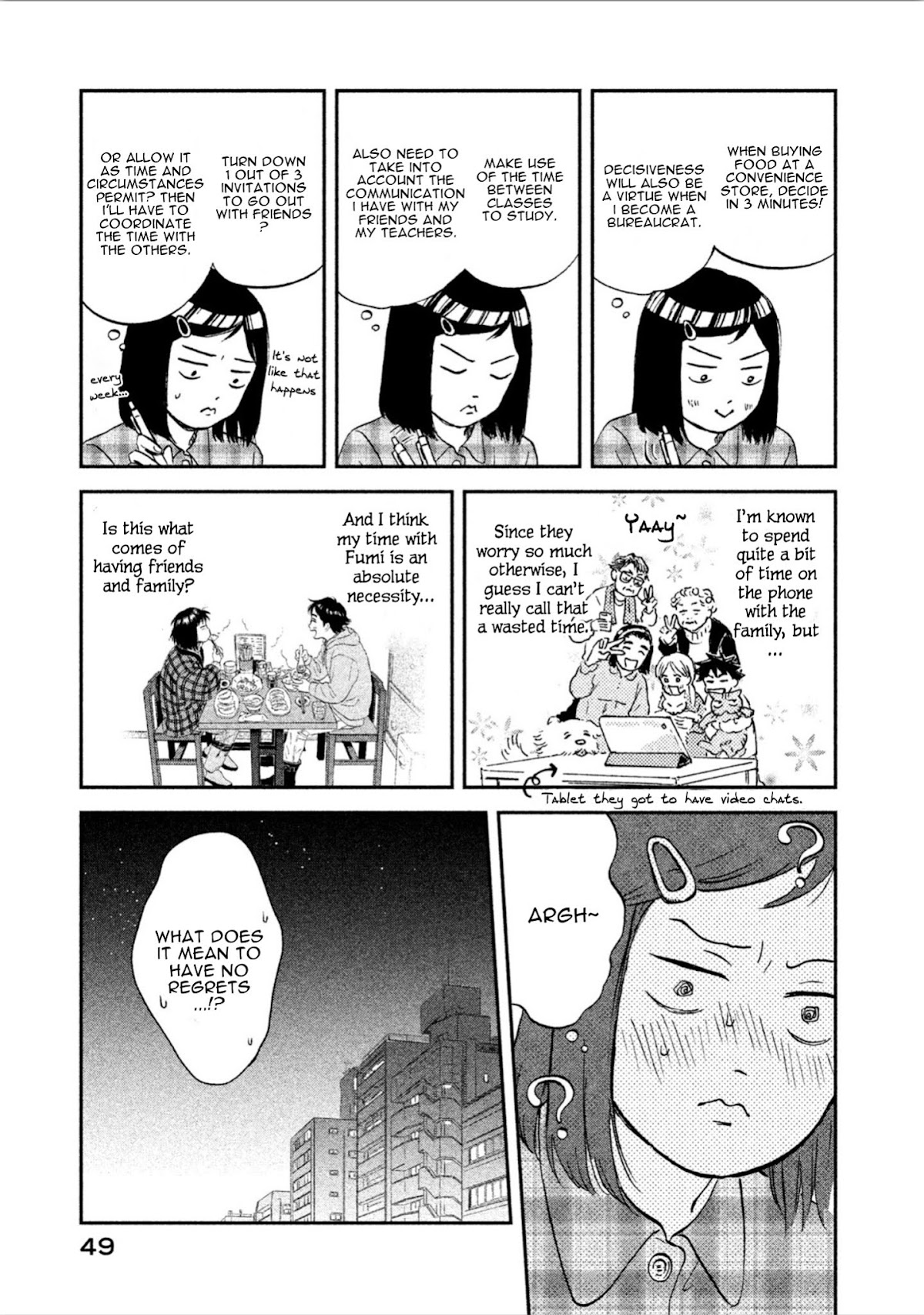 Skip to Loafer Chapter 7 page 19 - Chapter 7: Katsukatsu no Schedule "Clickclopping Schedule"