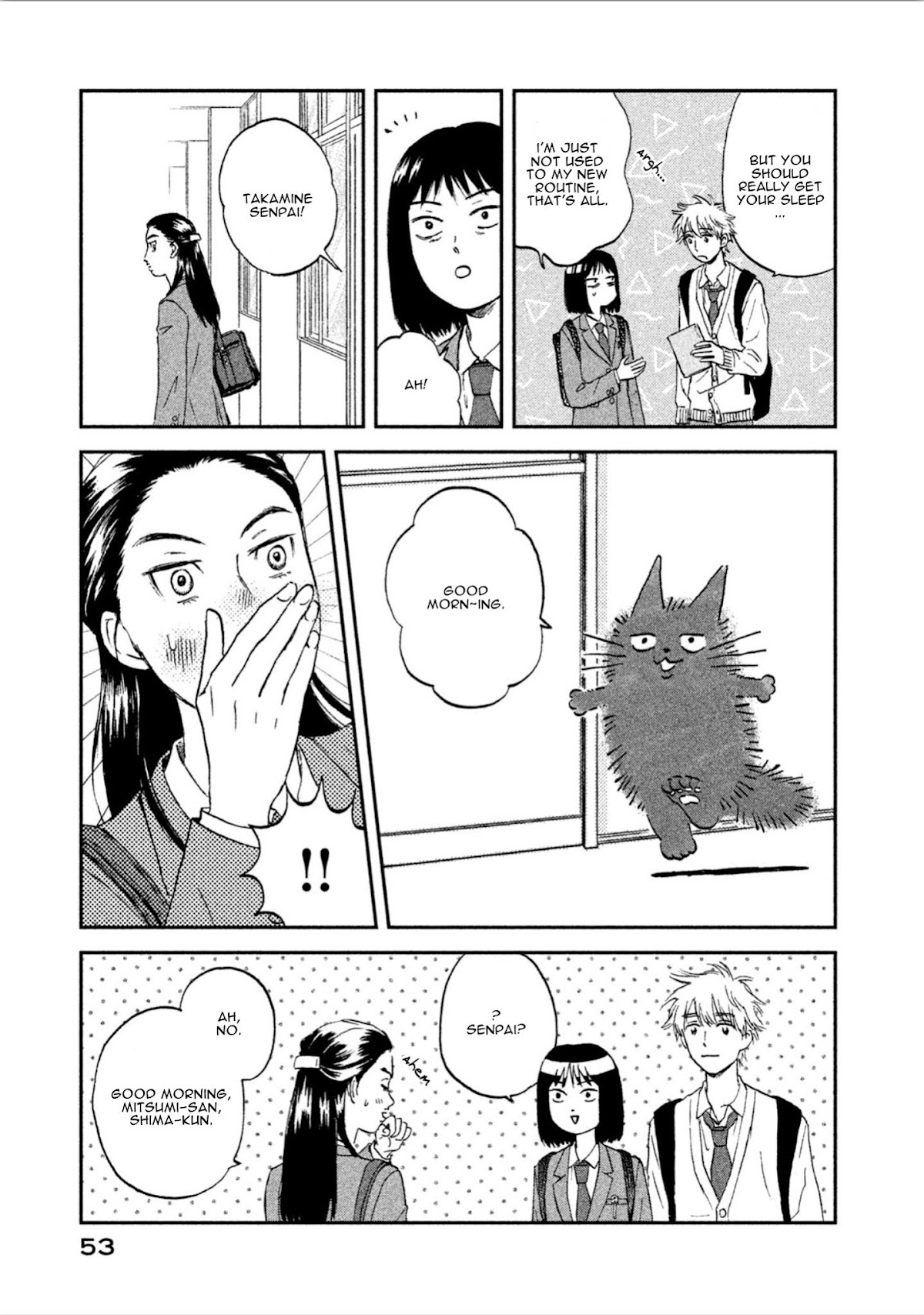 Skip to Loafer Chapter 7 page 23 - Chapter 7: Katsukatsu no Schedule "Clickclopping Schedule"