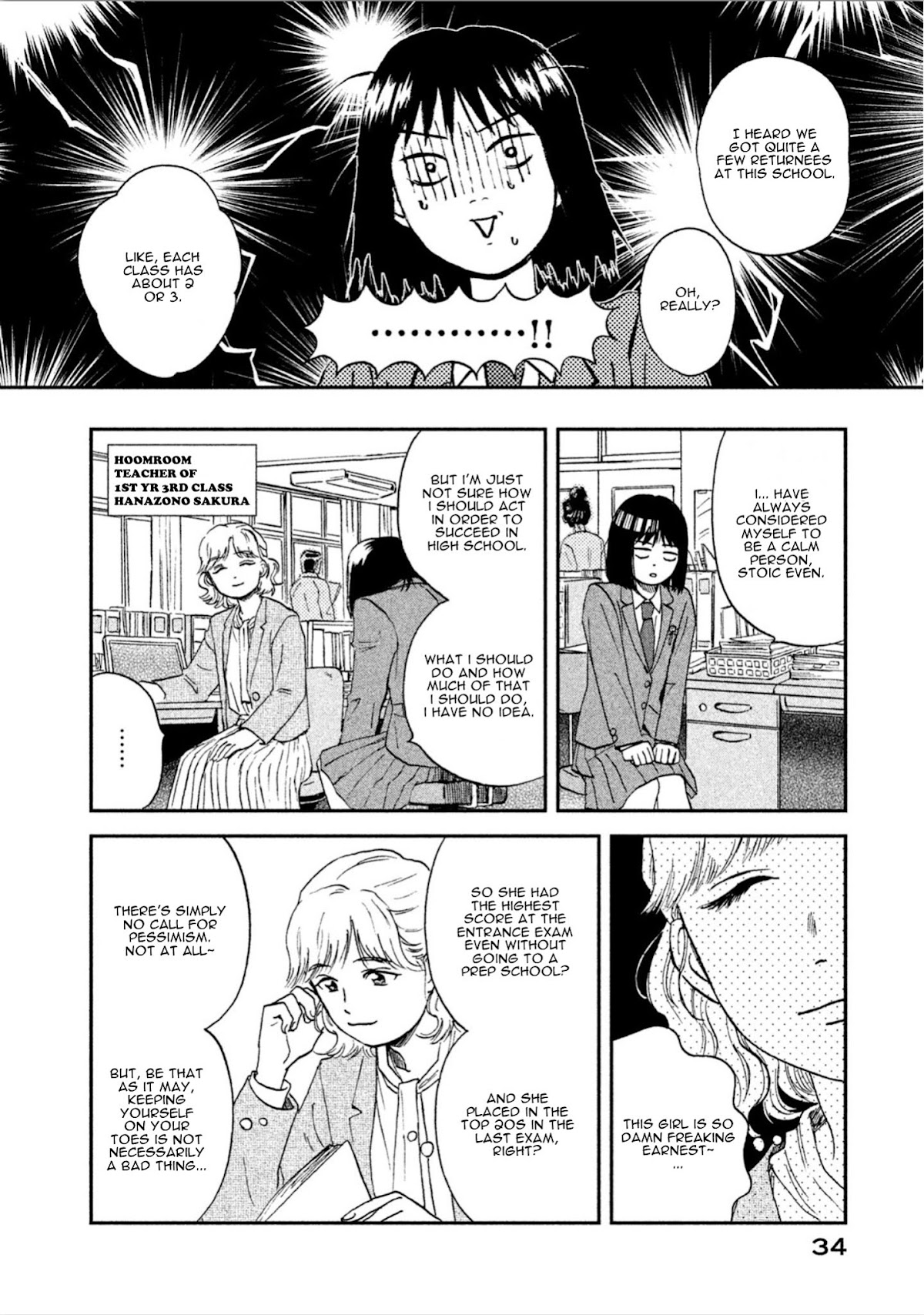 Skip to Loafer Chapter 7 page 4 - Chapter 7: Katsukatsu no Schedule "Clickclopping Schedule"