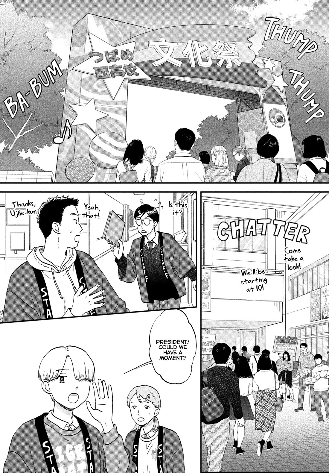 Skip to Loafer Chapter 70 page 1 - Chapter 70: Flustered Culture Festival