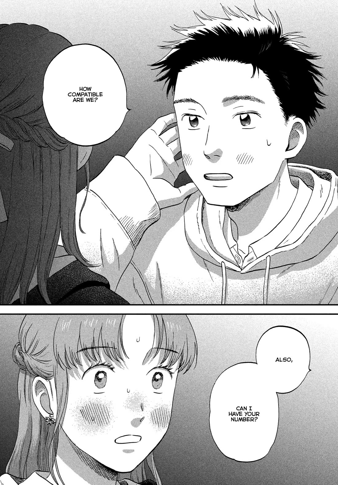 Skip to Loafer Chapter 70 page 13 - Chapter 70: Flustered Culture Festival