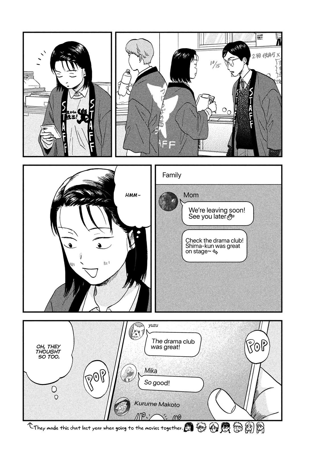 Skip to Loafer Chapter 70 page 15 - Chapter 70: Flustered Culture Festival