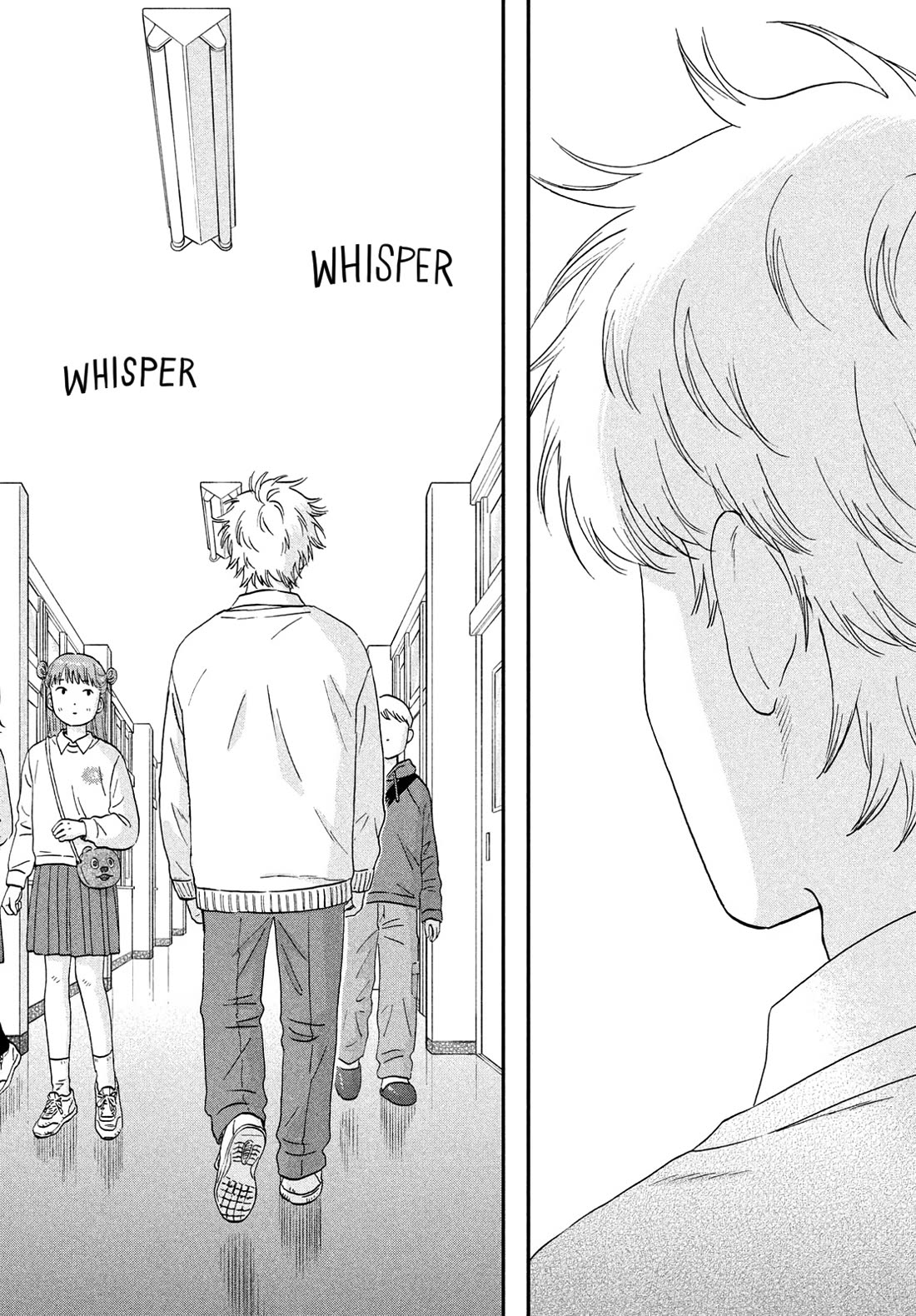 Skip to Loafer Chapter 70 page 17 - Chapter 70: Flustered Culture Festival