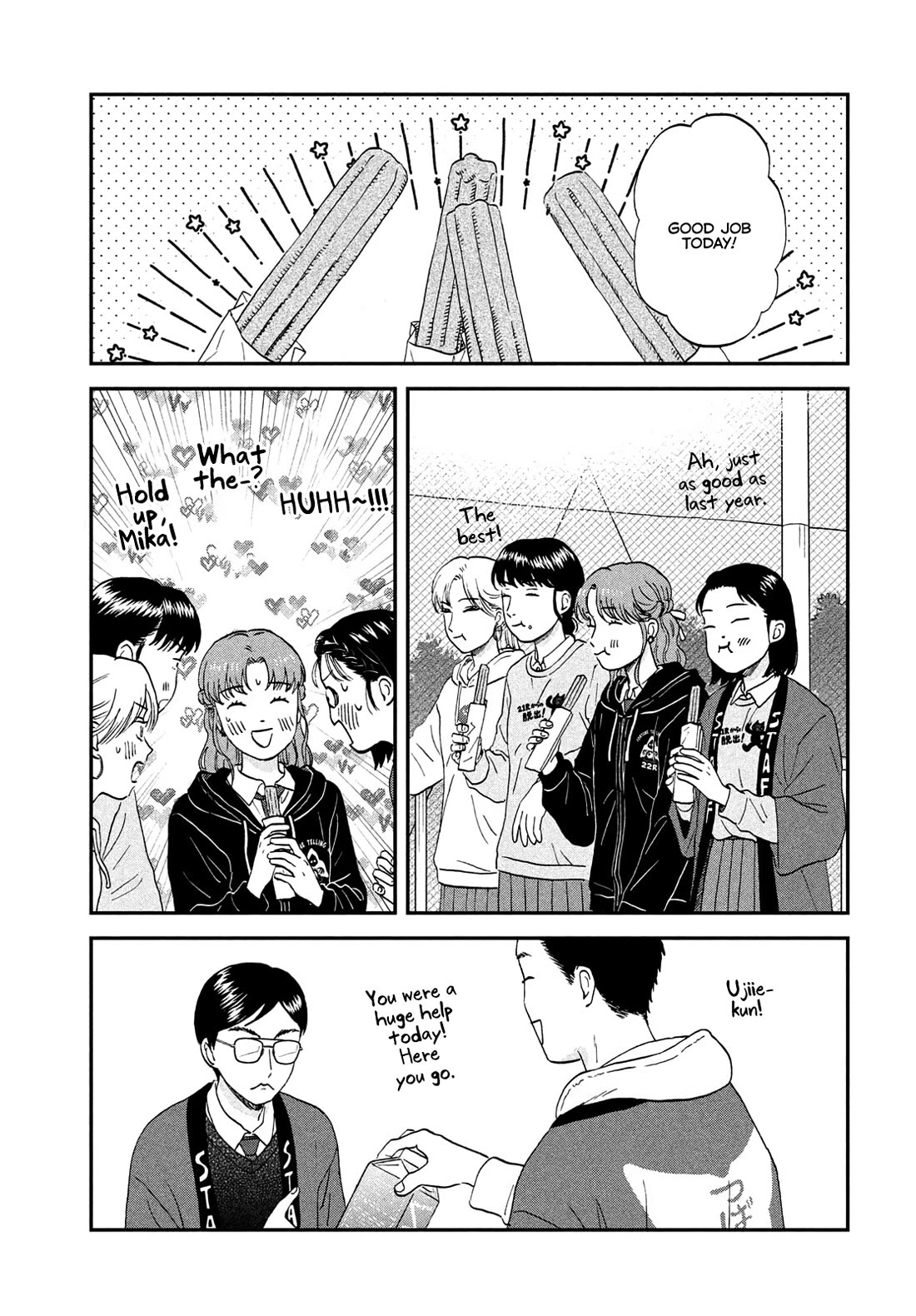 Skip to Loafer Chapter 70 page 18 - Chapter 70: Flustered Culture Festival