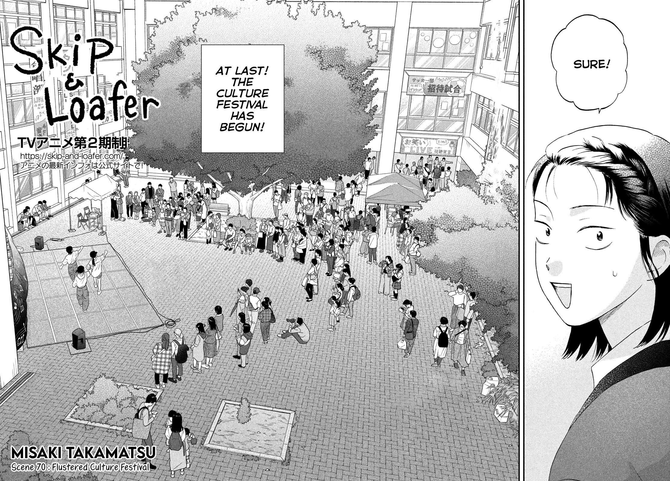 Skip to Loafer Chapter 70 page 2 - Chapter 70: Flustered Culture Festival