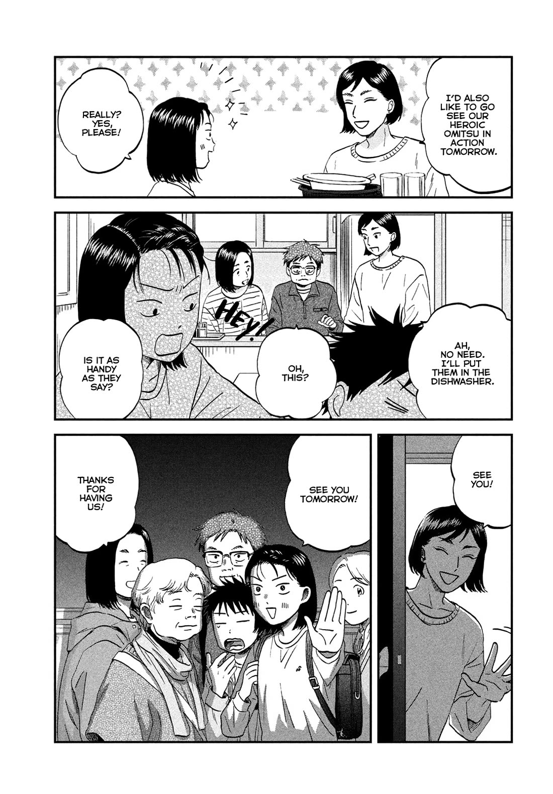 Skip to Loafer Chapter 70 page 22 - Chapter 70: Flustered Culture Festival