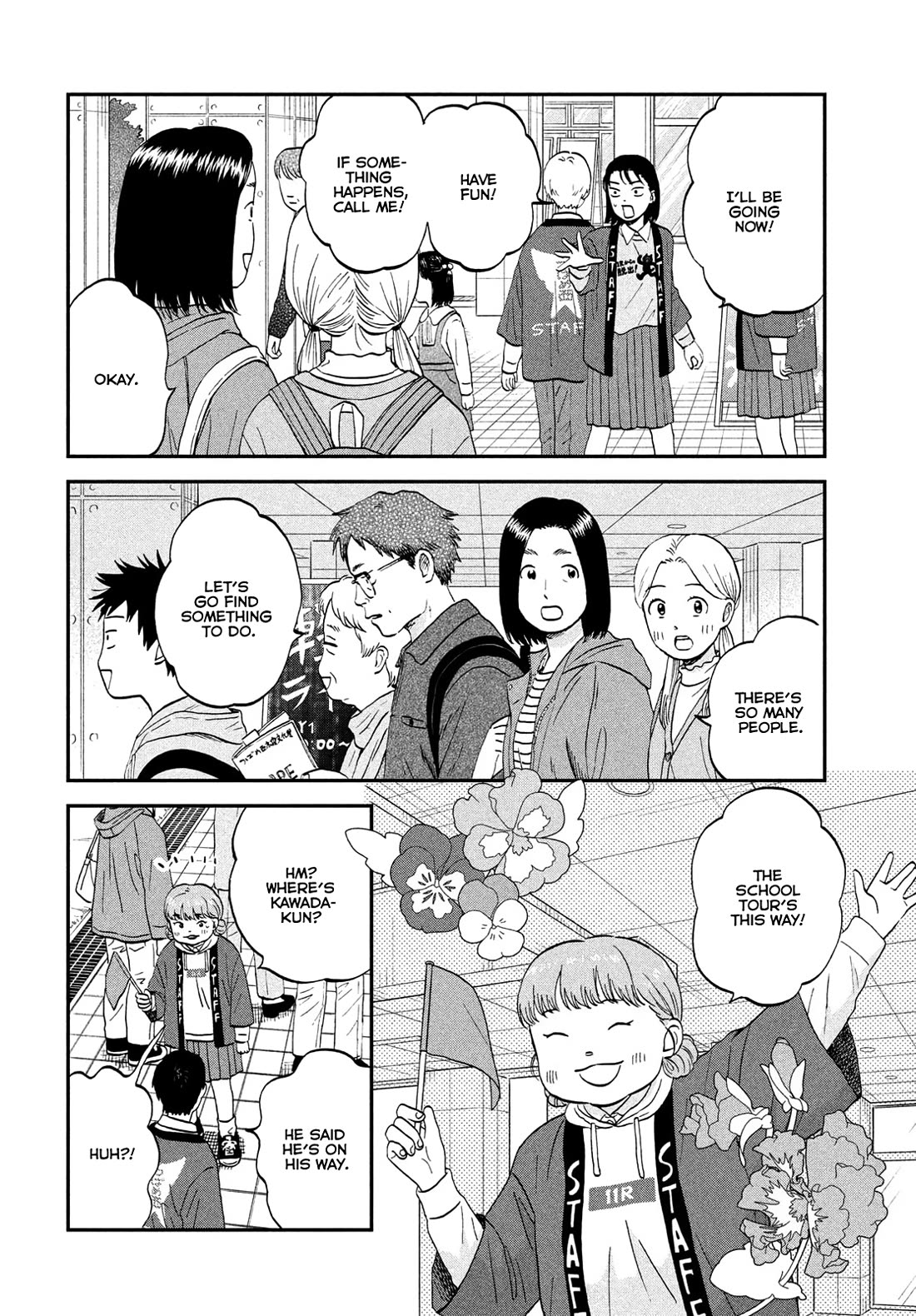 Skip to Loafer Chapter 70 page 3 - Chapter 70: Flustered Culture Festival