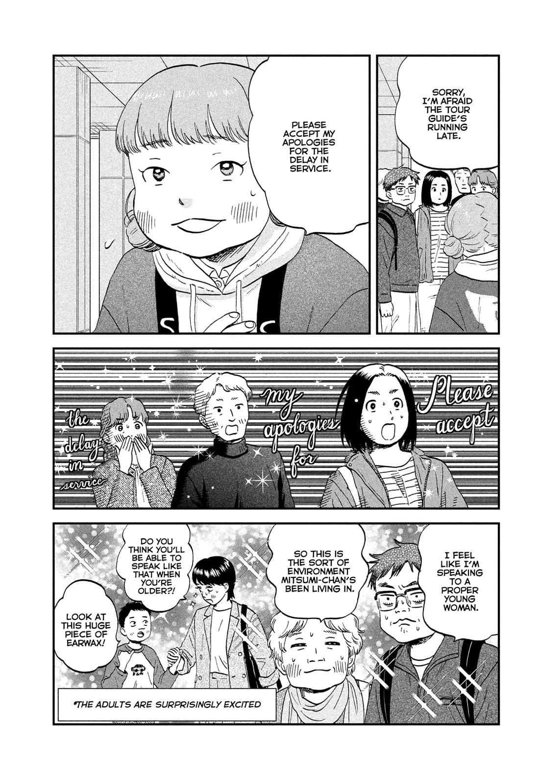 Skip to Loafer Chapter 70 page 4 - Chapter 70: Flustered Culture Festival