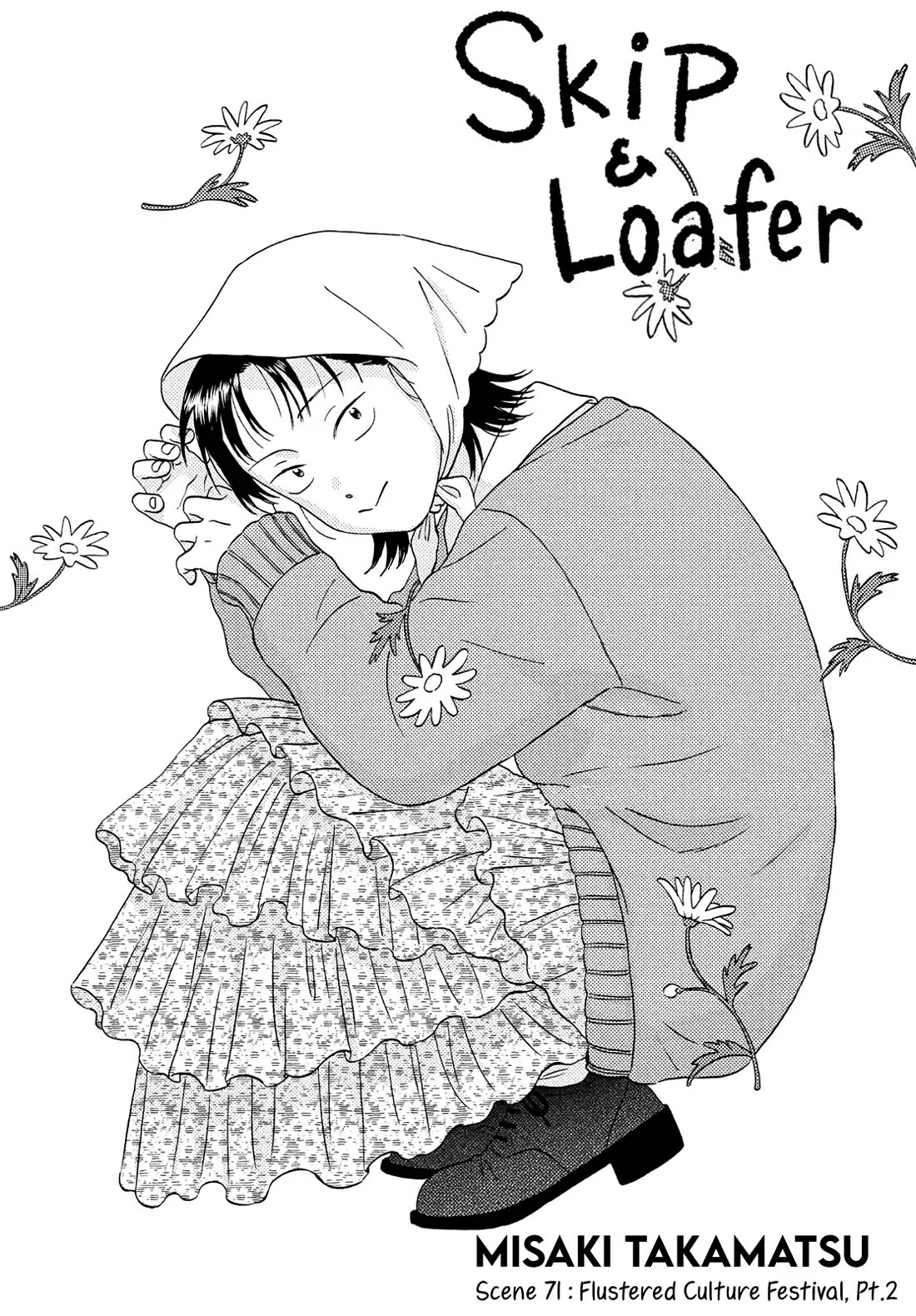 Skip to Loafer Chapter 71 page 1 - Chapter 71: Flustered Culture Festival, Pt.2