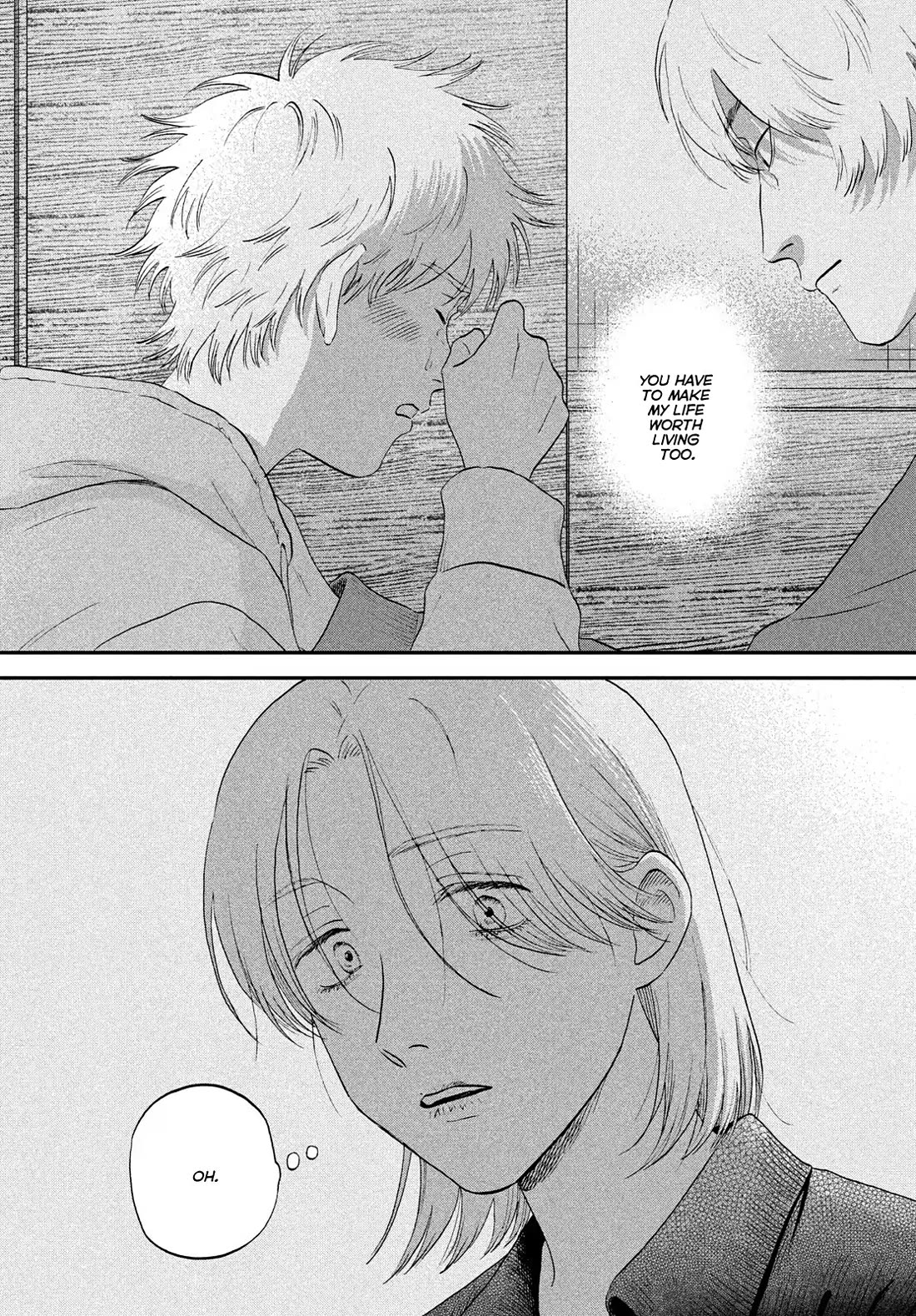 Skip to Loafer Chapter 71 page 17 - Chapter 71: Flustered Culture Festival, Pt.2