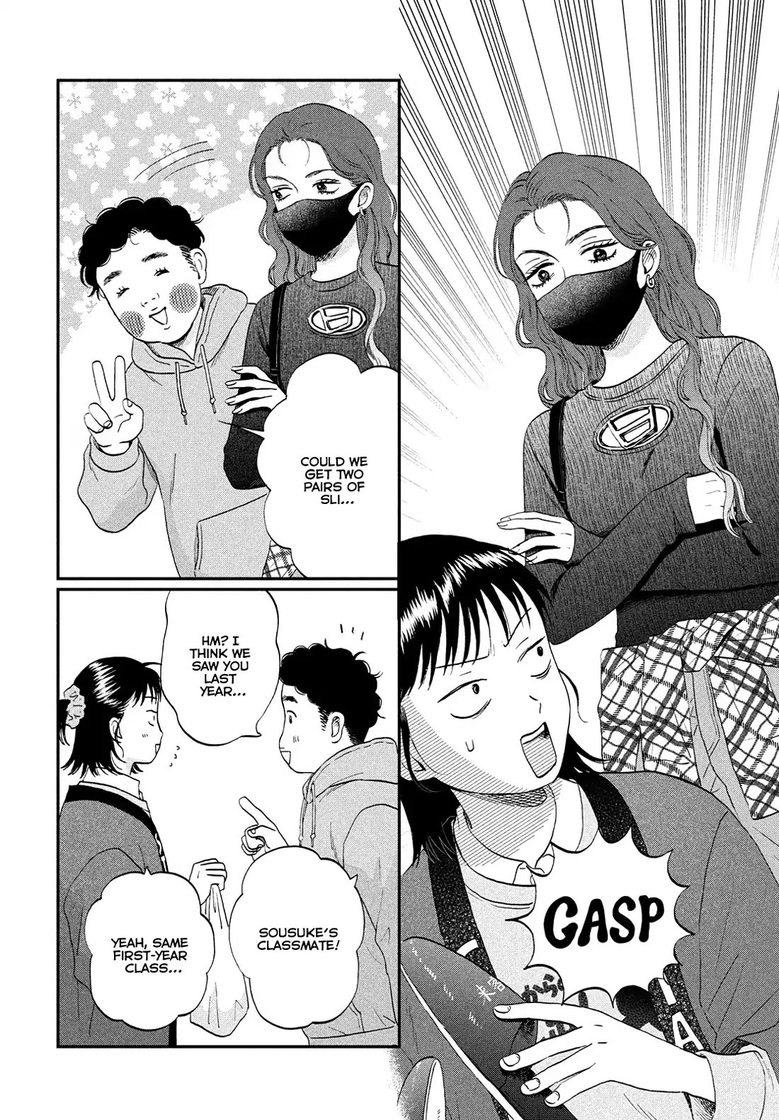 Skip to Loafer Chapter 71 page 24 - Chapter 71: Flustered Culture Festival, Pt.2