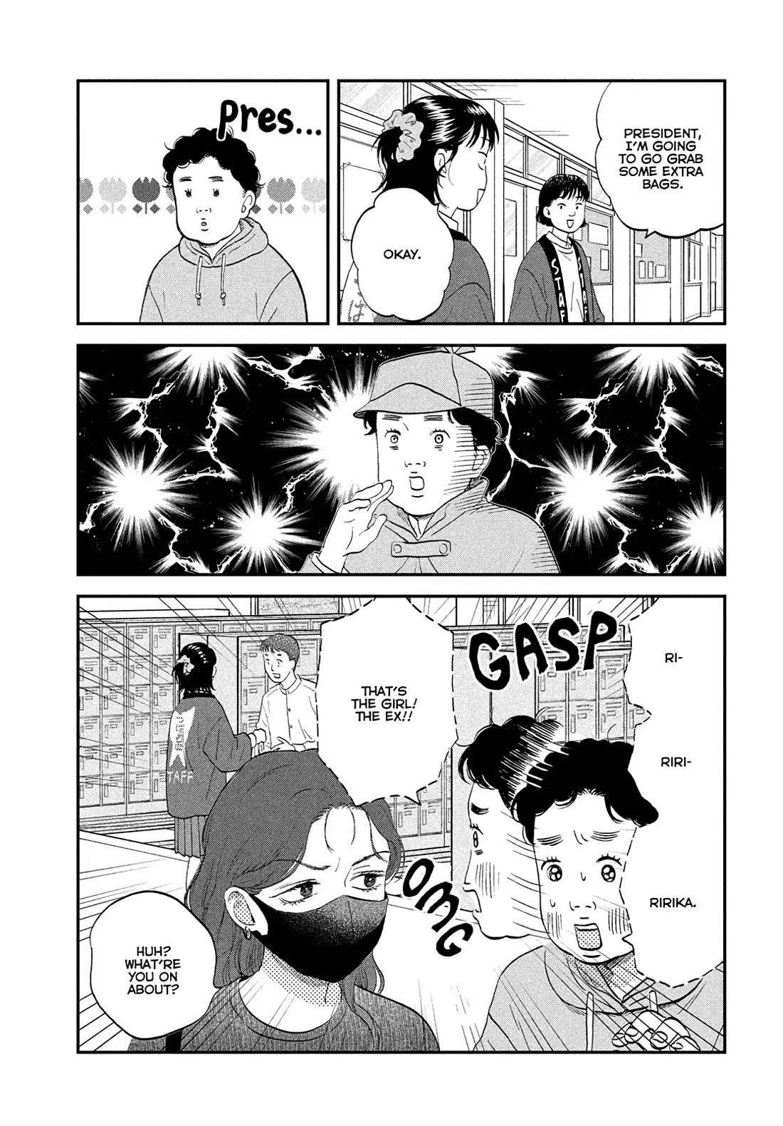 Skip to Loafer Chapter 71 page 25 - Chapter 71: Flustered Culture Festival, Pt.2