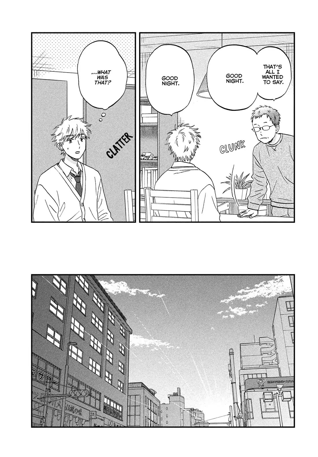 Skip to Loafer Chapter 71 page 5 - Chapter 71: Flustered Culture Festival, Pt.2
