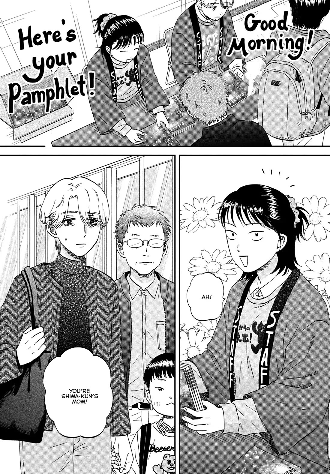 Skip to Loafer Chapter 71 page 7 - Chapter 71: Flustered Culture Festival, Pt.2
